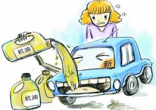 u=280793708,3078263598&fm=21&gp=0.jpg u=280793708,3078263598&fm=21&gp=0.jpg